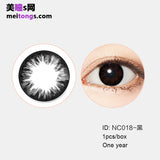 韩国进口NEO美瞳年抛混血大小直径隐形近视眼镜 黑色NC018