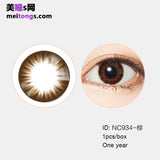 韩国进口NEO美瞳年抛混血大小直径隐形近视眼镜 棕色NC934